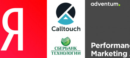 Боевой отдел продаж IT-продуктов и услуг